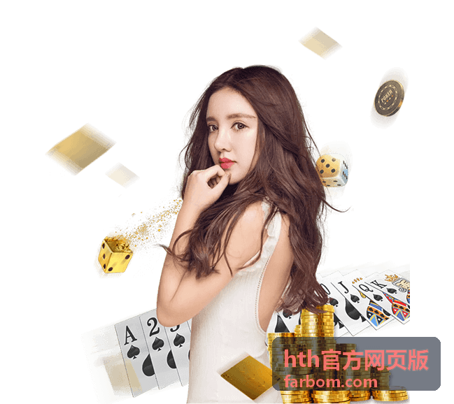 hth官方网页版 科幻剧条目封面
